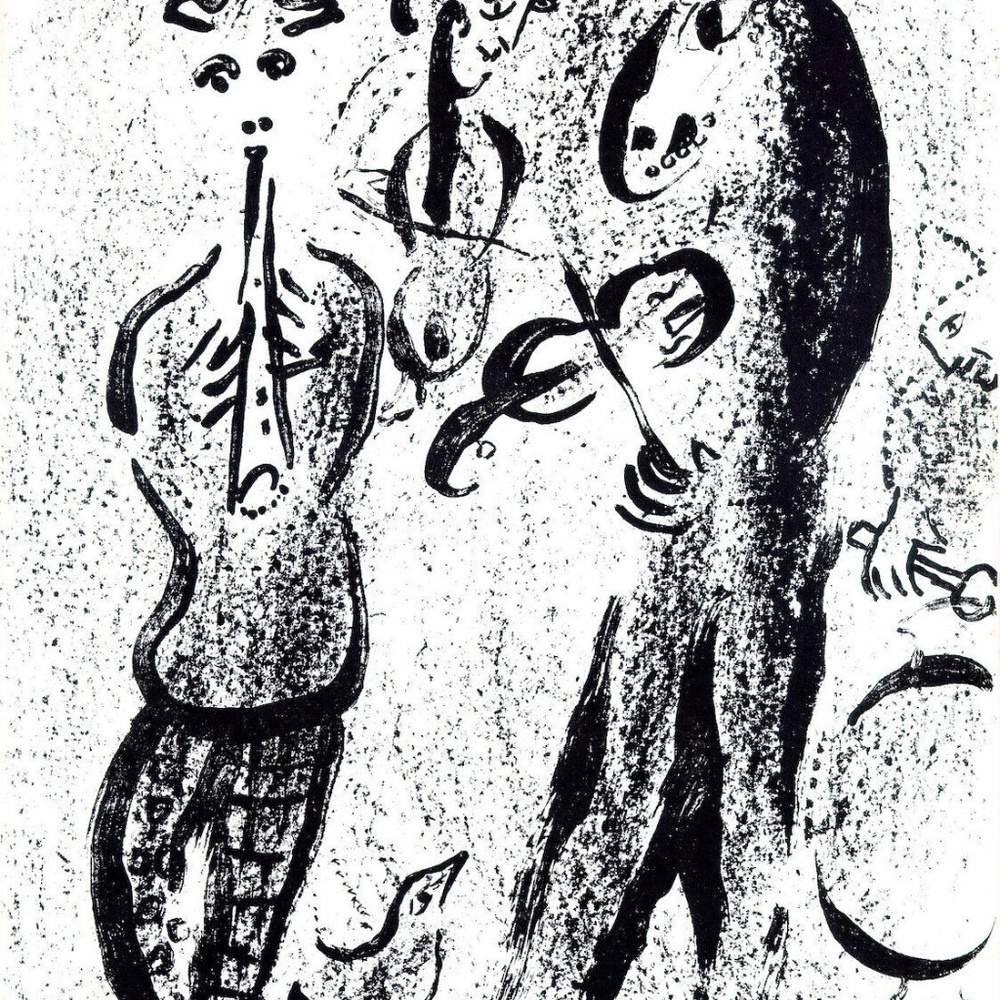 Marc Chagall Les Saltimbanques (M.395)